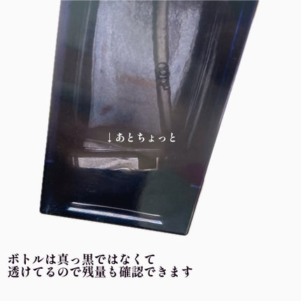B.A ローション/B.A/化粧水を使ったクチコミ(3枚目)