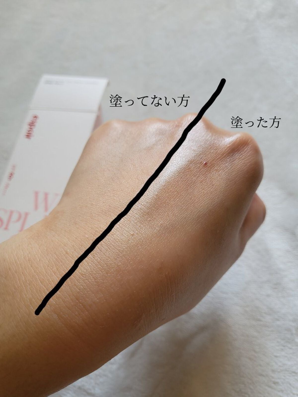 ウォータースプラッシュサンクリーム セラミド/espoir/日焼け止めクリームを使ったクチコミ(2枚目)