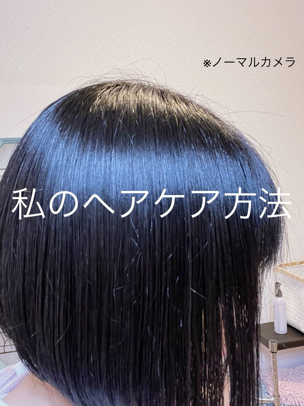 オイルトリートメント #EXヘアオイル エッセンスチャージ/ルシードエル/ヘアオイルを使ったクチコミ（1枚目）