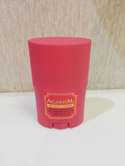 モイスチャライザーAGARISM/AGARISM/フェイスクリームを使ったクチコミ(3枚目)