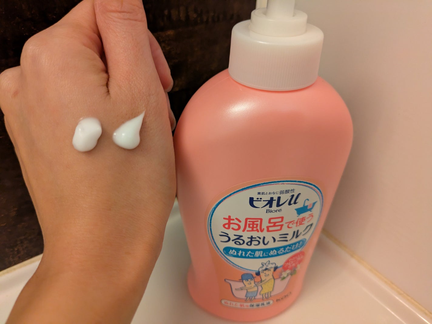 お風呂で使う うるおいミルク やさしいフローラルの香り/ビオレu/ボディミルクを使ったクチコミ(2枚目)