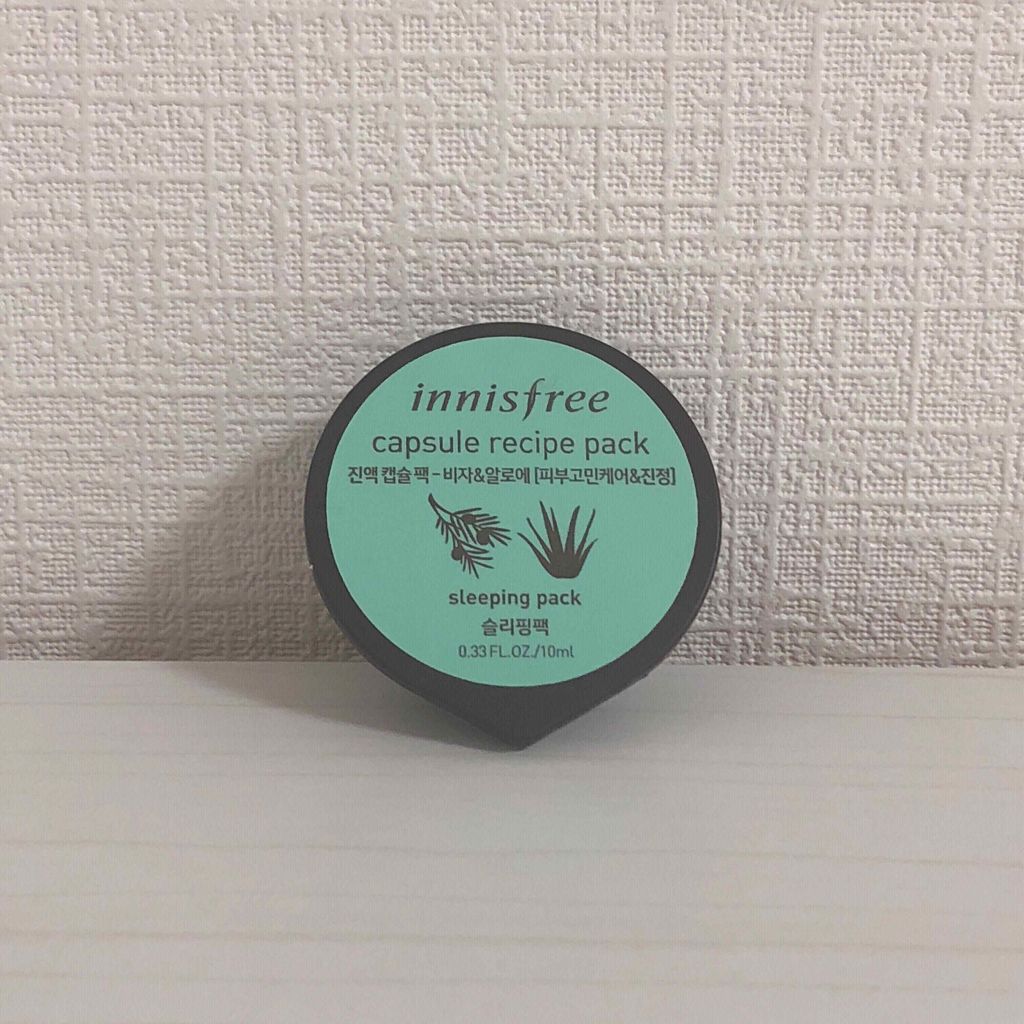 カプセルレシピパック B&A/innisfree/洗い流すパック・マスクを使ったクチコミ(1枚目)