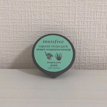 カプセルレシピパック B&A/innisfree/洗い流すパック・マスクを使ったクチコミ（1枚目）