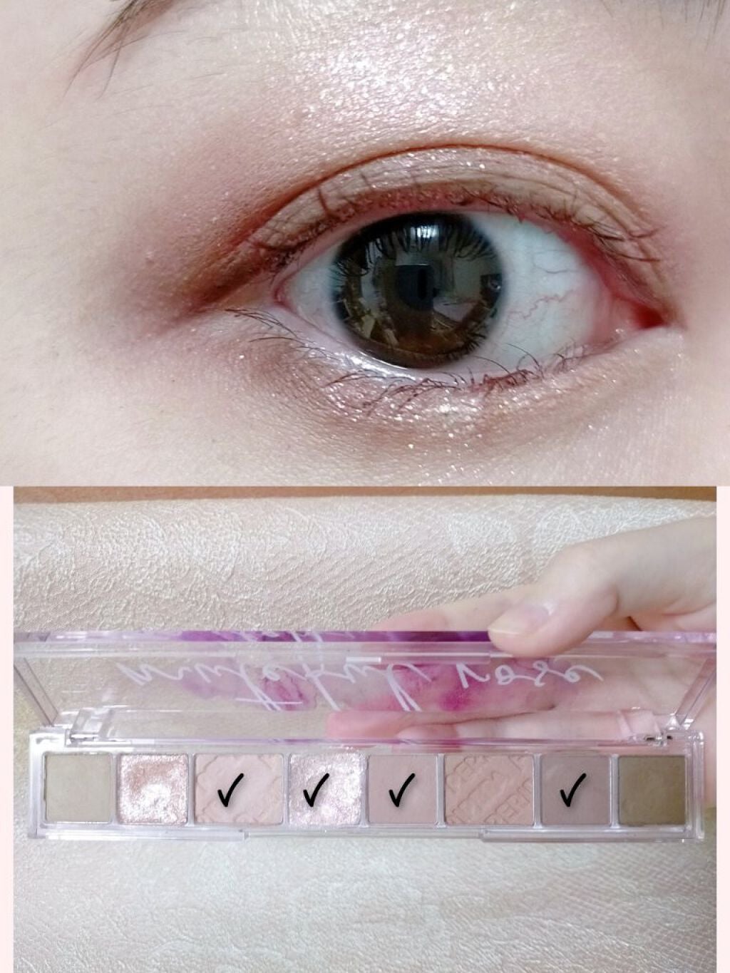 オール テイク ムード パレット(24AD)/PERIPERA/アイシャドウパレットを使ったクチコミ(2枚目)