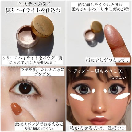 マイファンスィー アクアファンデーション/Koh Gen Do/リキッドファンデーションを使ったクチコミ(6枚目)