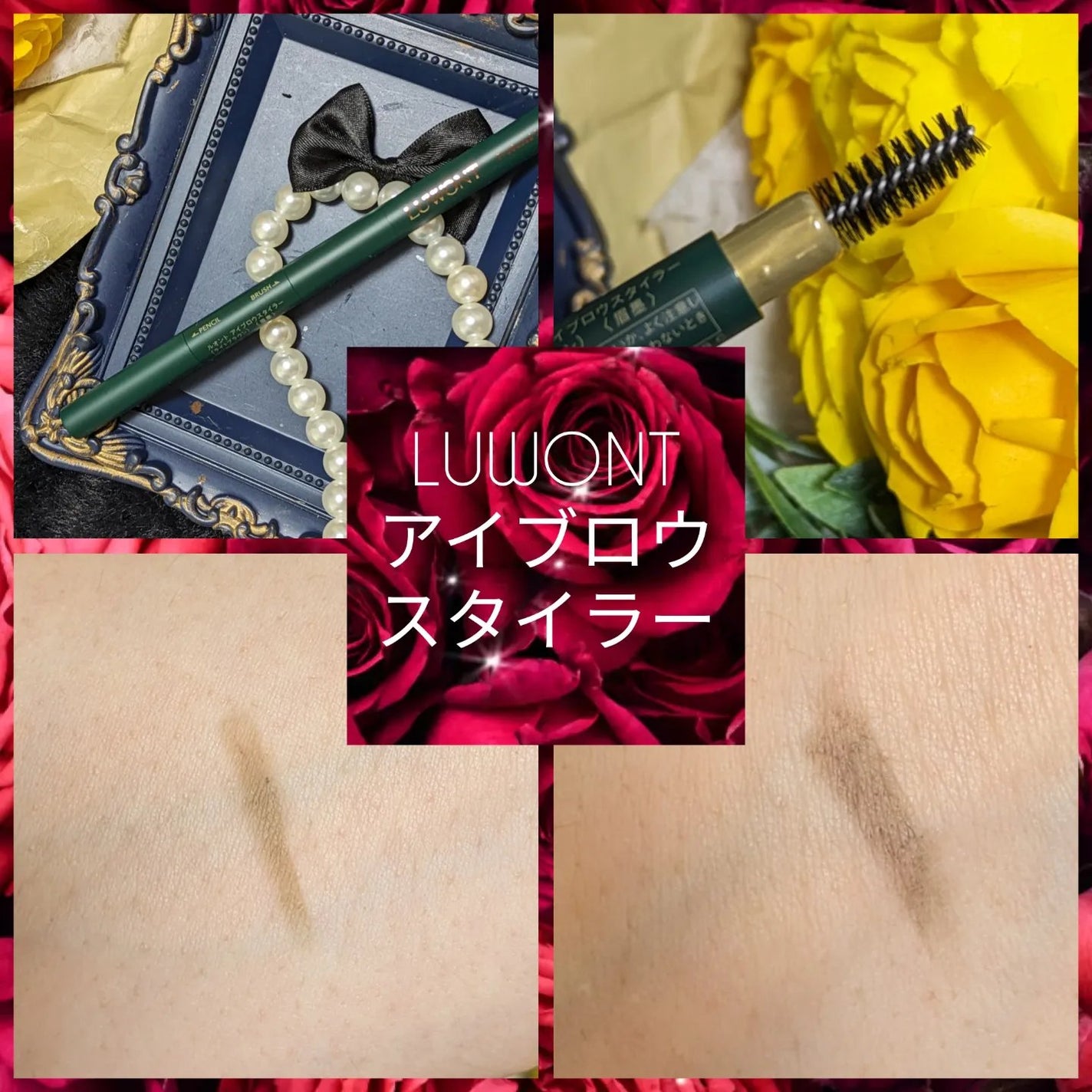 ルオント ベースクリーム/LUWONT/BBクリームを使ったクチコミ(8枚目)