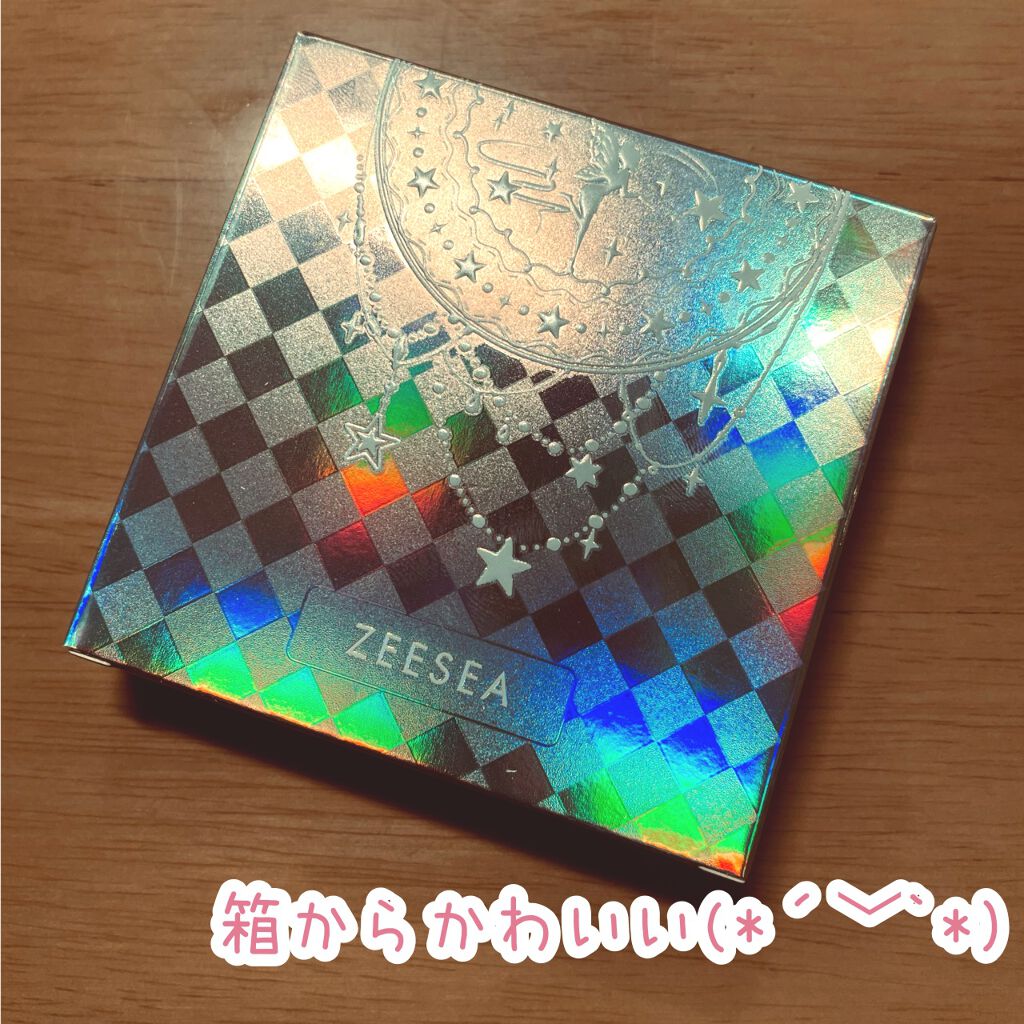 クォーツ 9色アイシャドウパレット(ドリームランドアイシャドウ)/ZEESEA/アイシャドウパレットを使ったクチコミ（1枚目）