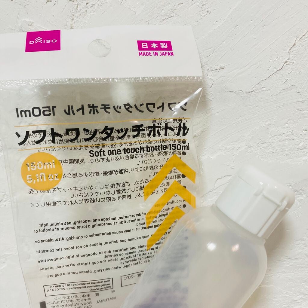 システミックオイル/Sign/ヘアオイルを使ったクチコミ(2枚目)