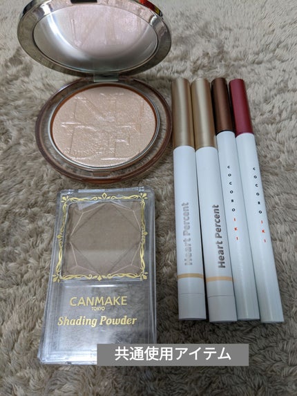 アイデザインライナー/COCOROIKI/リキッドアイライナーを使ったクチコミ(5枚目)