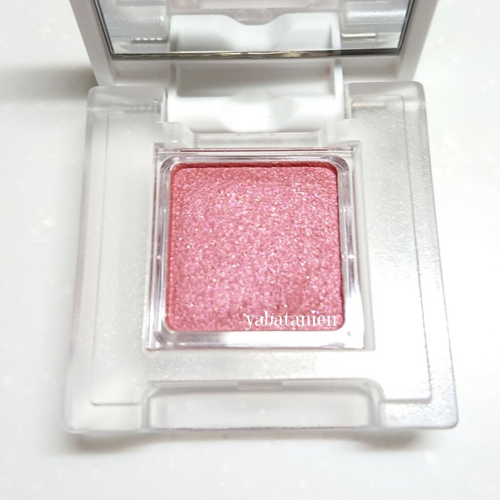 アイカラー プレイフル/エレガンス クルーズ/単色アイシャドウを使ったクチコミ(2枚目)