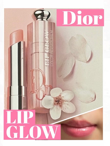 ディオール アディクト リップ グロウ/Dior/リップバームを使ったクチコミ(1枚目)