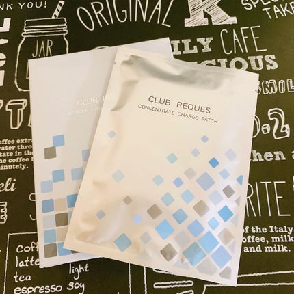 リクエス コンセントレート チャージ パッチ/クラブ/シートマスク・パックを使ったクチコミ(2枚目)