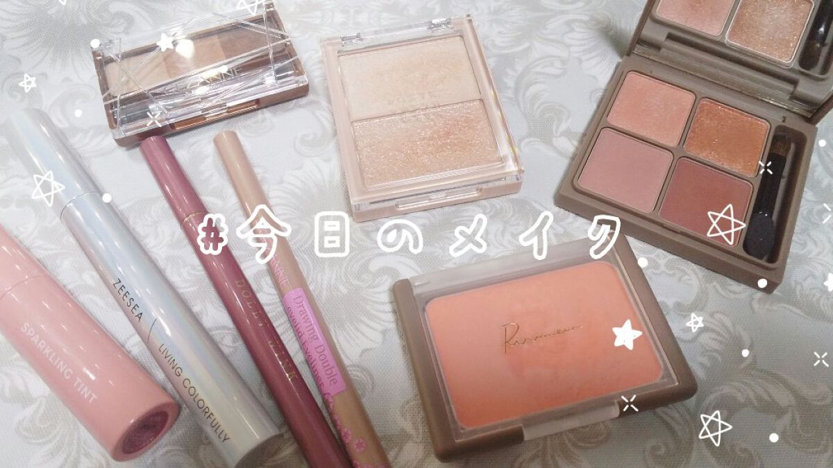 アピュー ジューシーパン スパークリングティント/A’pieu/口紅を使ったクチコミ（1枚目）