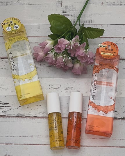 CPセラム V 美容液/カプセルセラム/美容液を使ったクチコミ(1枚目)