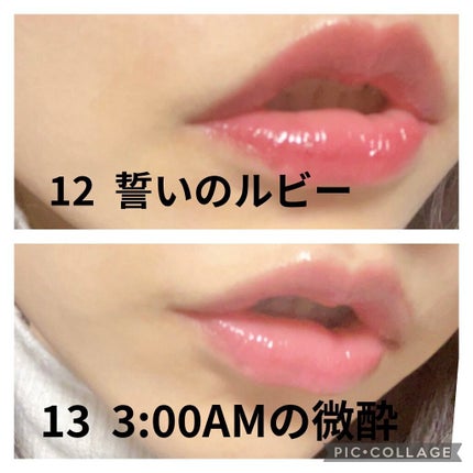 ケイト リップモンスター/KATE/口紅を使ったクチコミ(2枚目)