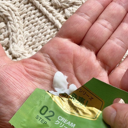 ティーツリー ケアソリューション AP 2ステップマスク JEX/MEDIHEAL/シートマスク・パックを使ったクチコミ(8枚目)