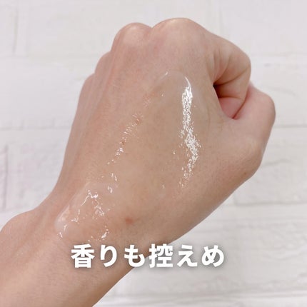 ザ マイトル エッセンス/THE MYTOL/ブースター・導入液を使ったクチコミ(5枚目)