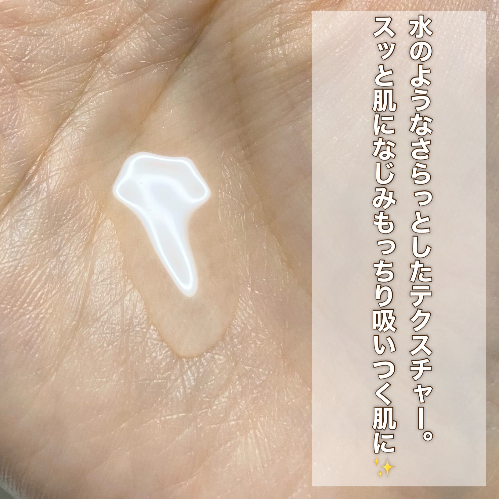 ピールケアセラム/My AMULET/美容液を使ったクチコミ（3枚目）