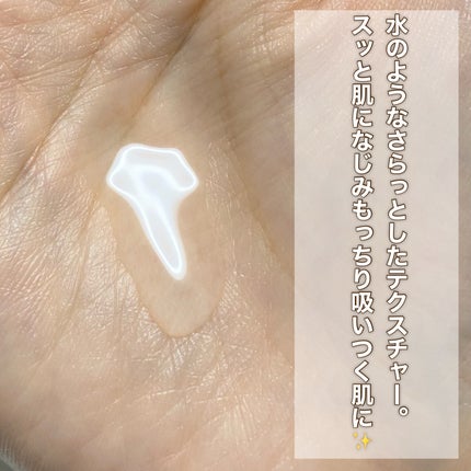 ピールケアセラム/My AMULET/美容液を使ったクチコミ(3枚目)