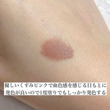 カラーリングアイブロウ/ヘビーローテーション/眉マスカラを使ったクチコミ(2枚目)