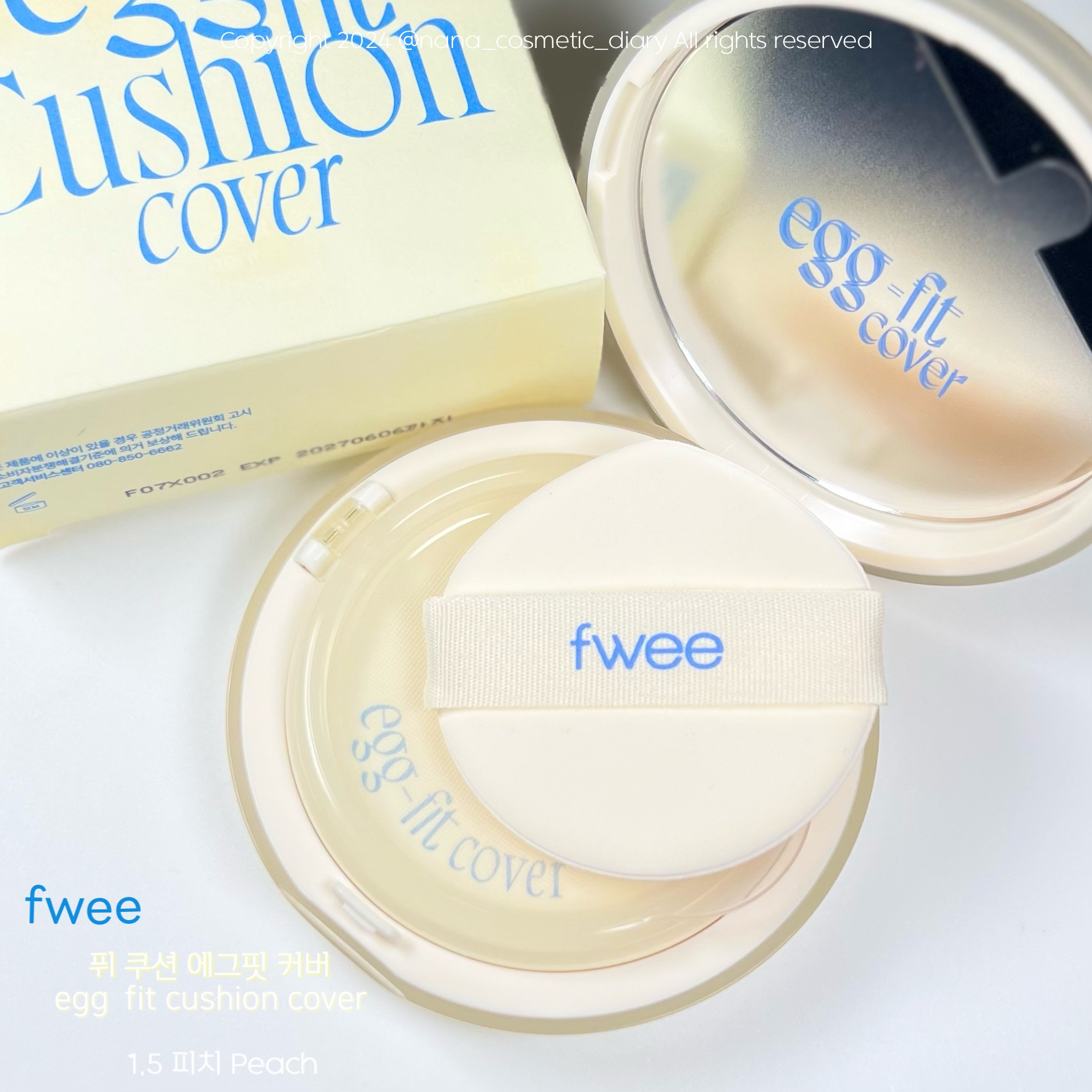 フィー クッションエッグフィットカバー 1.5 ピーチ/fwee/クッションファンデーションを使ったクチコミ（2枚目）