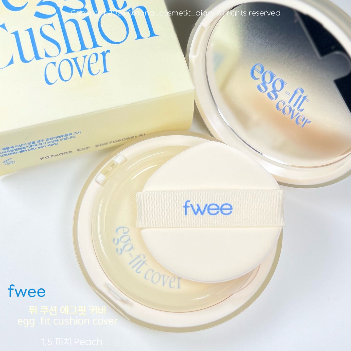 フィー クッションエッグフィットカバー/fwee/クッションファンデーションを使ったクチコミ(2枚目)