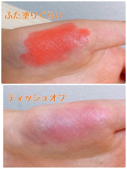 ポポリップスティック/Witch's Pouch/口紅を使ったクチコミ(3枚目)