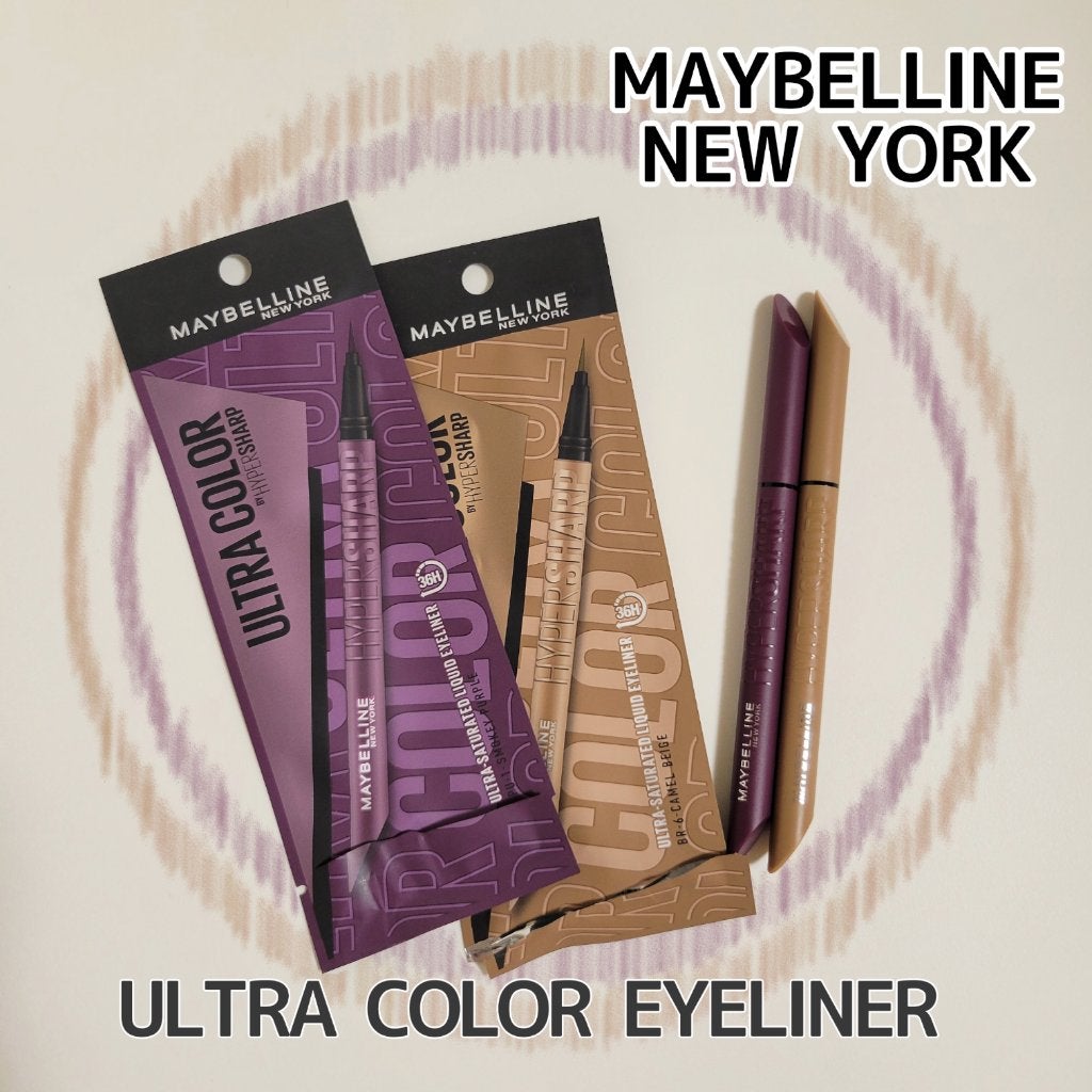 ウルトラカラー アイライナー/MAYBELLINE NEW YORK/リキッドアイライナーを使ったクチコミ(1枚目)