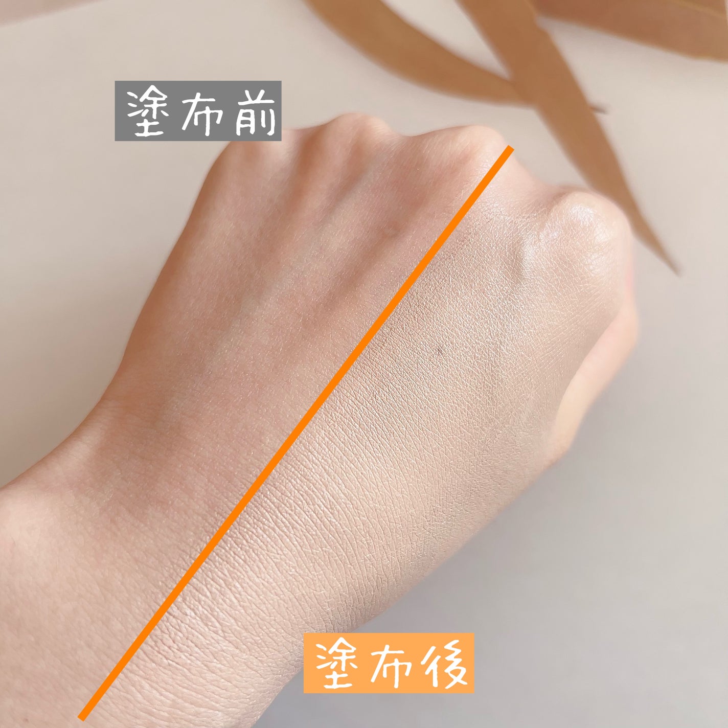 イルミネーティングサプルブレミッシュクリーム(40ml)/Klairs/化粧下地を使ったクチコミ(4枚目)