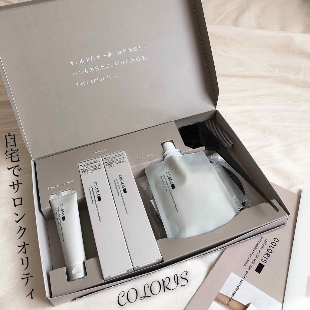 パーソナライズヘアカラー COLORIS/COLORIS/ヘアカラーを使ったクチコミ(1枚目)