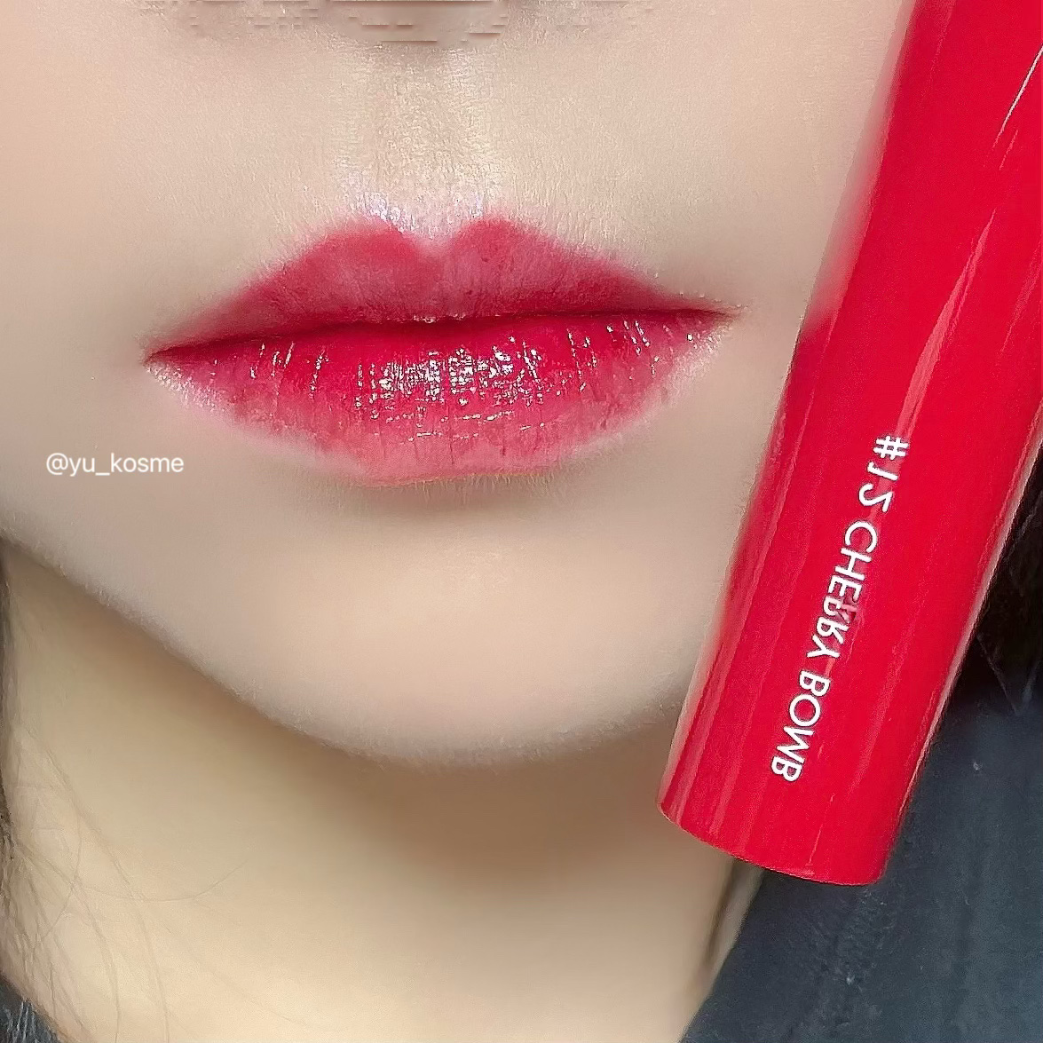 ジューシーラスティングティント 12 チェリーボム(CHERRY BONB)/rom&nd/リップティントを使ったクチコミ（3枚目）