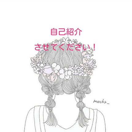 ルックアット マイアイズ/ETUDE/単色アイシャドウを使ったクチコミ(1枚目)