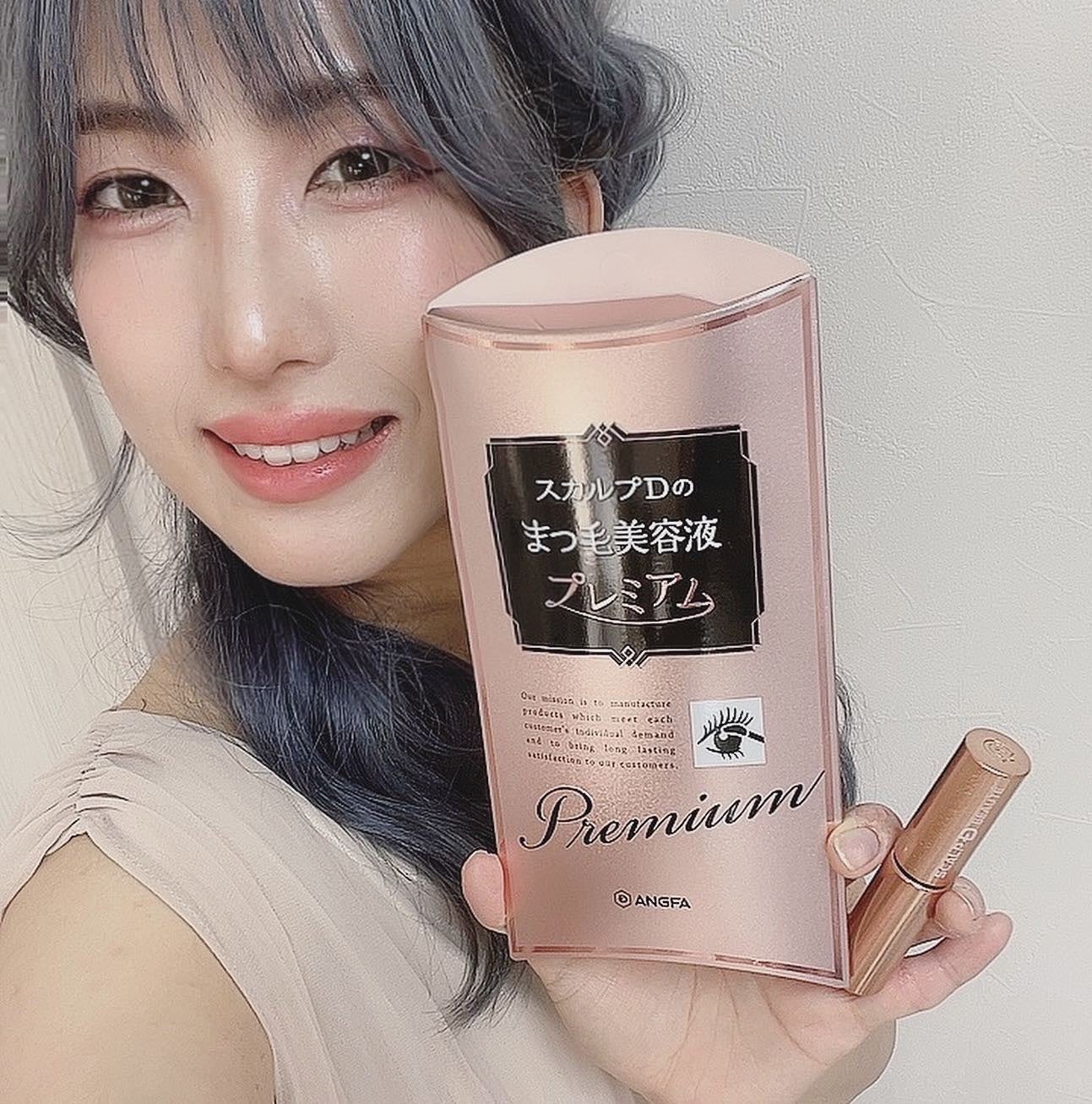 スカルプD ボーテ ピュアフリーアイラッシュセラム プレミアム/アンファー(スカルプD)/まつげ美容液を使ったクチコミ(1枚目)