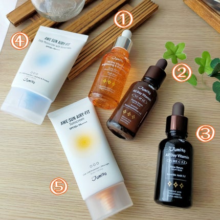 AWE・SUN AIRY-FIT Daily Moisurizer With Sunscreen/JUMISO/日焼け止めクリームを使ったクチコミ(1枚目)