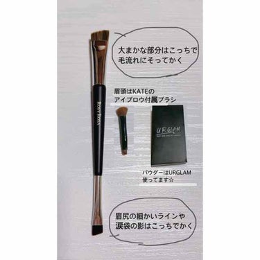 UR GLAM　EYEBROW POWDER/U R GLAM/パウダーアイブロウを使ったクチコミ（3枚目）