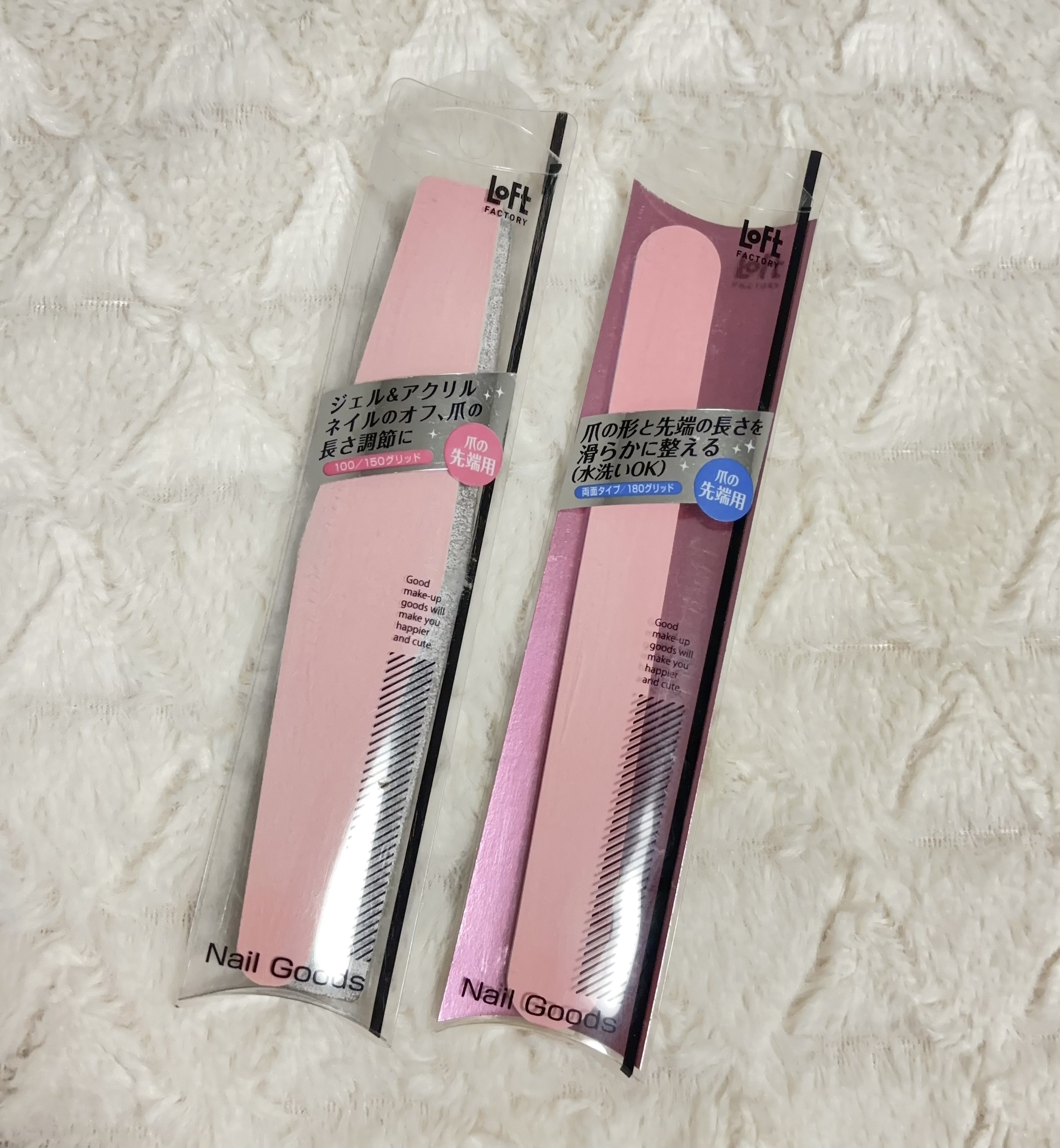 Nail File/ロフトファクトリー/ネイル用品を使ったクチコミ（1枚目）