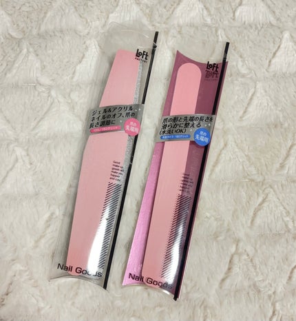 Nail File/ロフトファクトリー/ネイル用品を使ったクチコミ(1枚目)