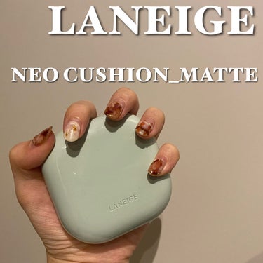 ネオクッション マット/LANEIGE/クッションファンデーションを使ったクチコミ（1枚目）