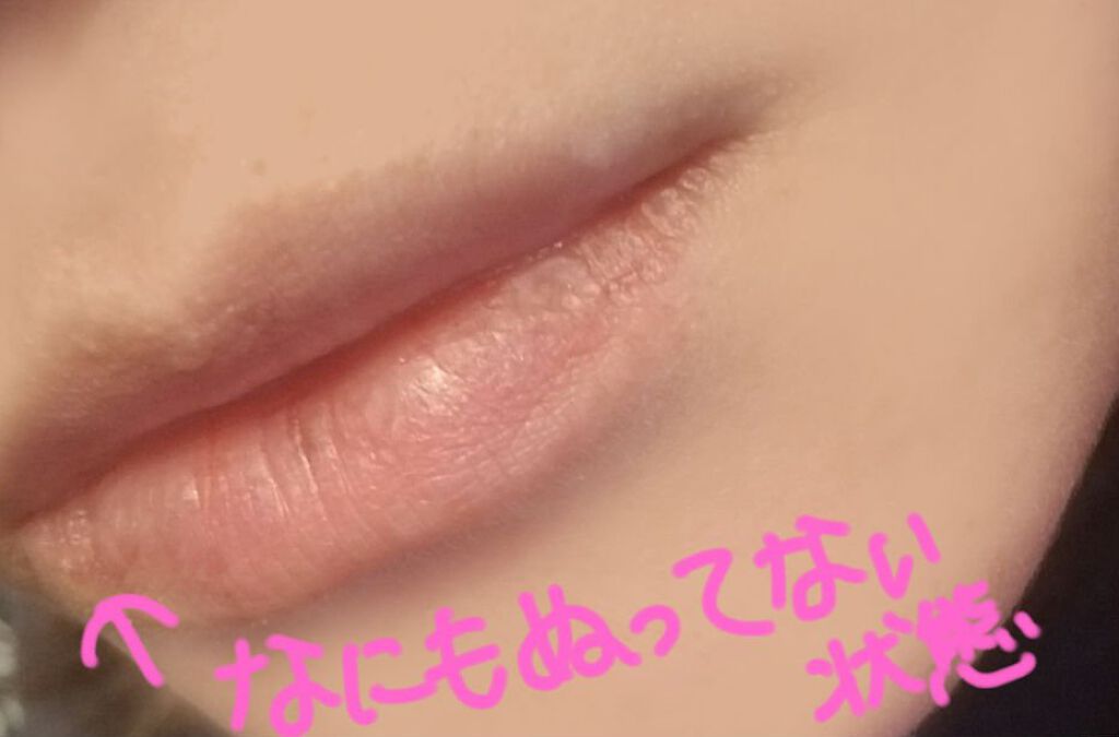 アピュー ジューシーパン スパークリングティント/A’pieu/口紅を使ったクチコミ（2枚目）