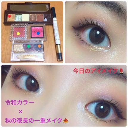 トーンアップアイシャドウ/CEZANNE/アイシャドウパレットを使ったクチコミ(1枚目)