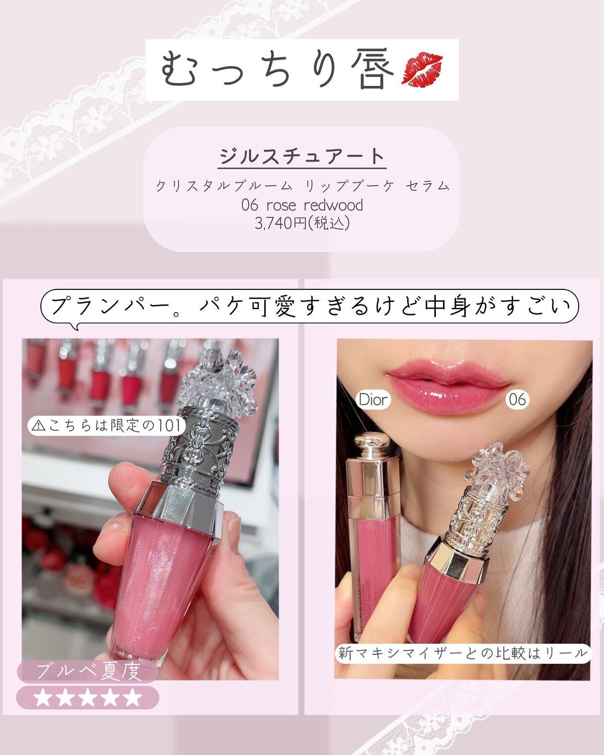 レ キャトル オンブル/CHANEL/アイシャドウパレットを使ったクチコミ（3枚目）