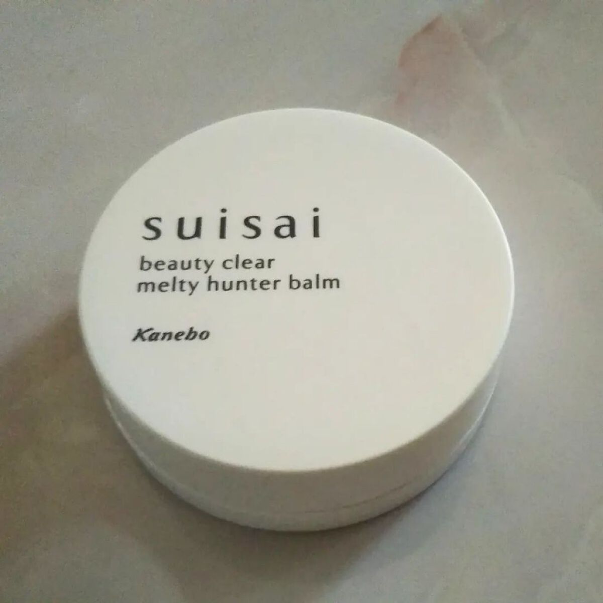 スイサイ ビューティクリア メルティハンターバーム/suisai/クレンジングバームを使ったクチコミ（3枚目）