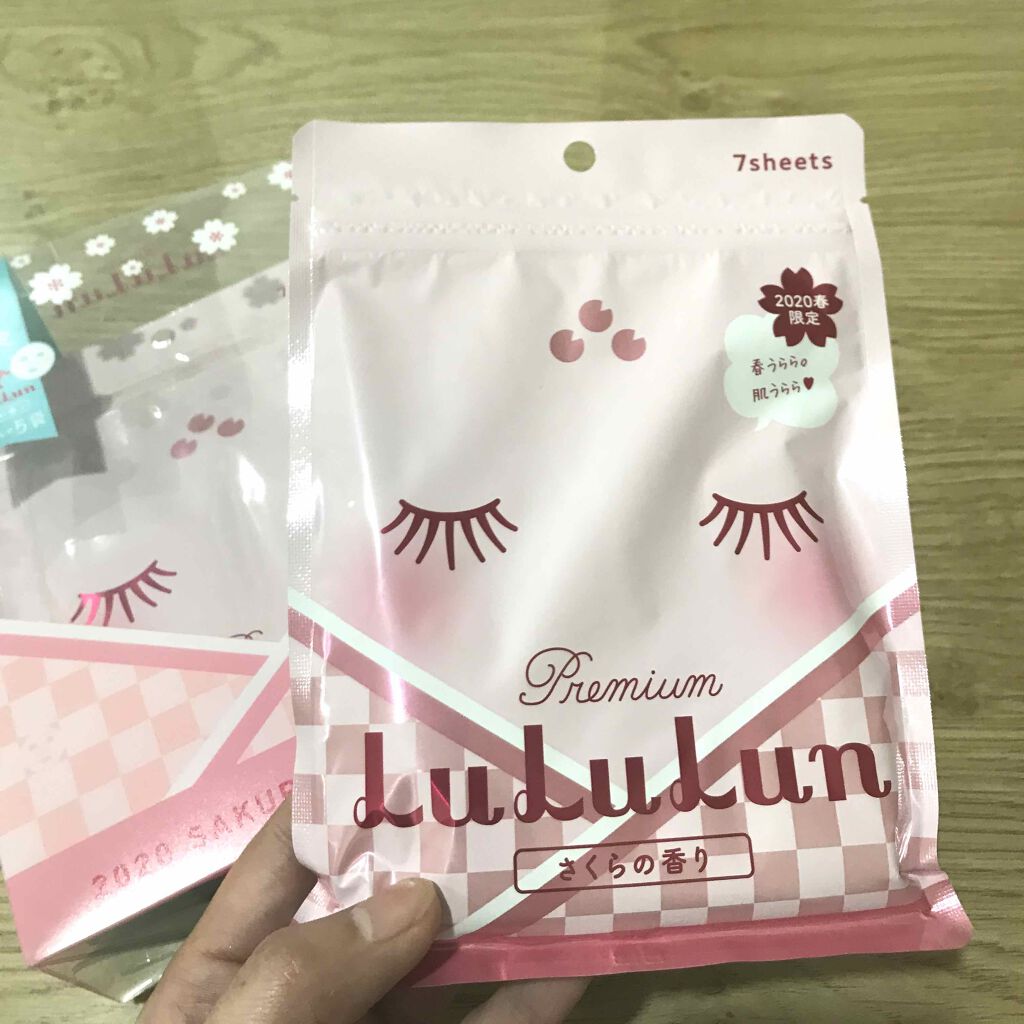 プレミアムルルルン 桜(さくらの香り)/ルルルン/シートマスク・パックを使ったクチコミ(2枚目)