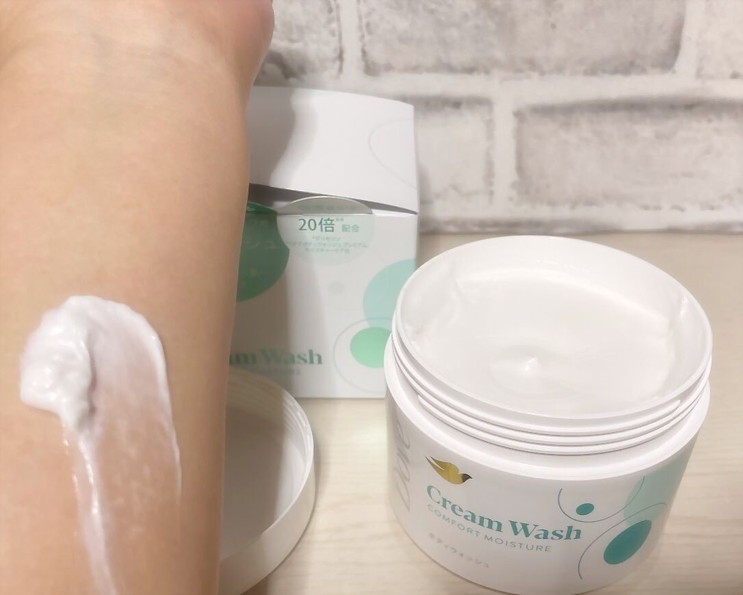 ダヴ クリームボディウォッシュ コンフォートモイスチャー/ダヴ/ボディソープを使ったクチコミ(3枚目)