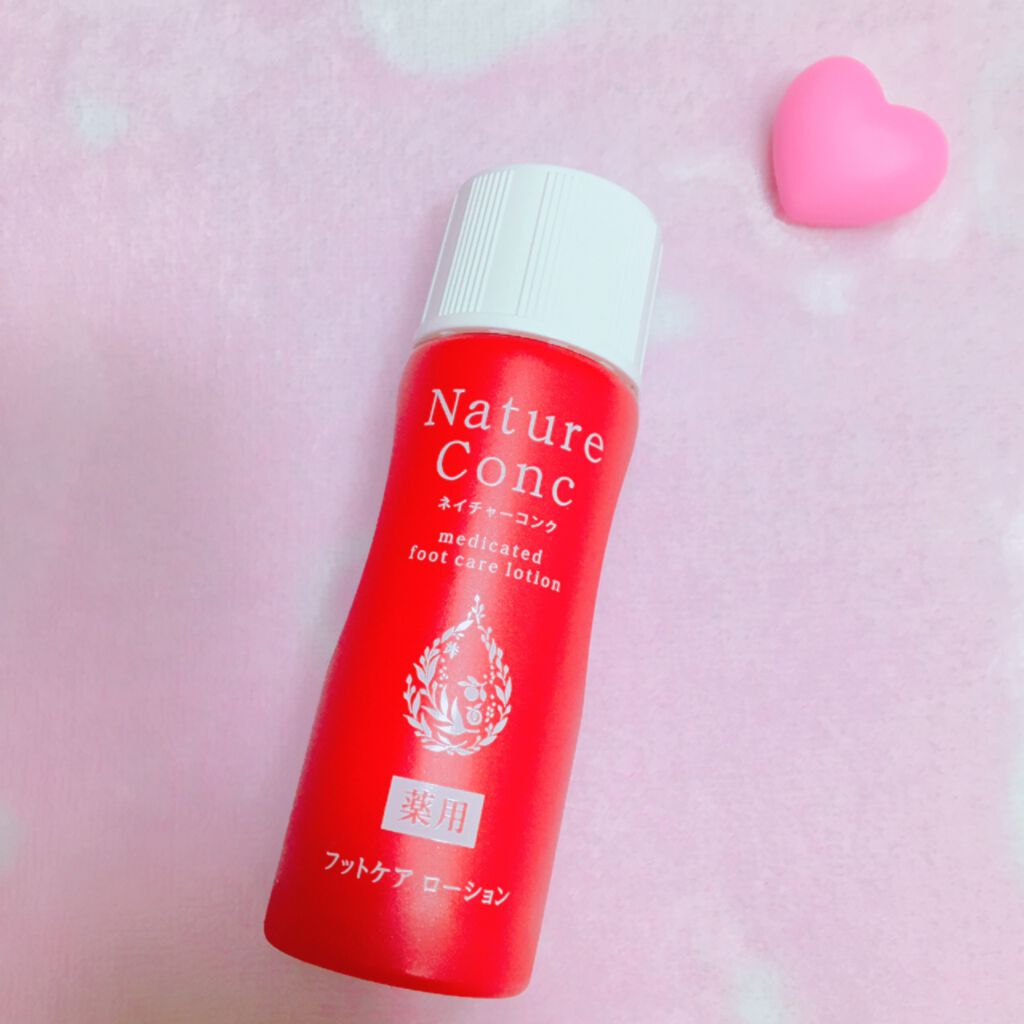 ネイチャーコンク薬用フットケアローション/ネイチャーコンク/レッグ・フットケアを使ったクチコミ(1枚目)