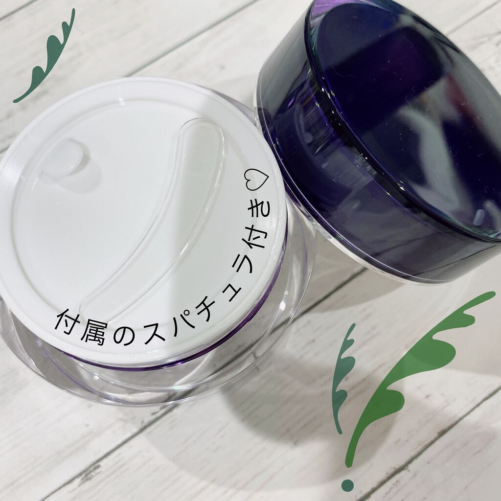 ラスターリッチクリーム/shimaboshi/フェイスクリームを使ったクチコミ(2枚目)