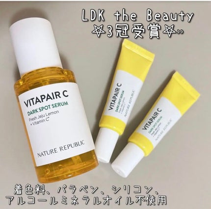 ビタペアC 集中美容液スペシャルセット/ネイチャーリパブリック/美容液を使ったクチコミ(2枚目)