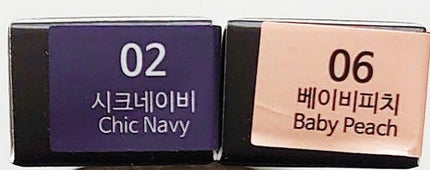 ウォータープルーフペンシルアイライナー 02 CHIC NAVY/SISTER ANN/ペンシルアイライナーを使ったクチコミ(3枚目)