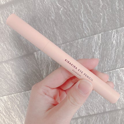 キラキラアイペンシル/Kirei&co./ペンシルアイライナーを使ったクチコミ(9枚目)