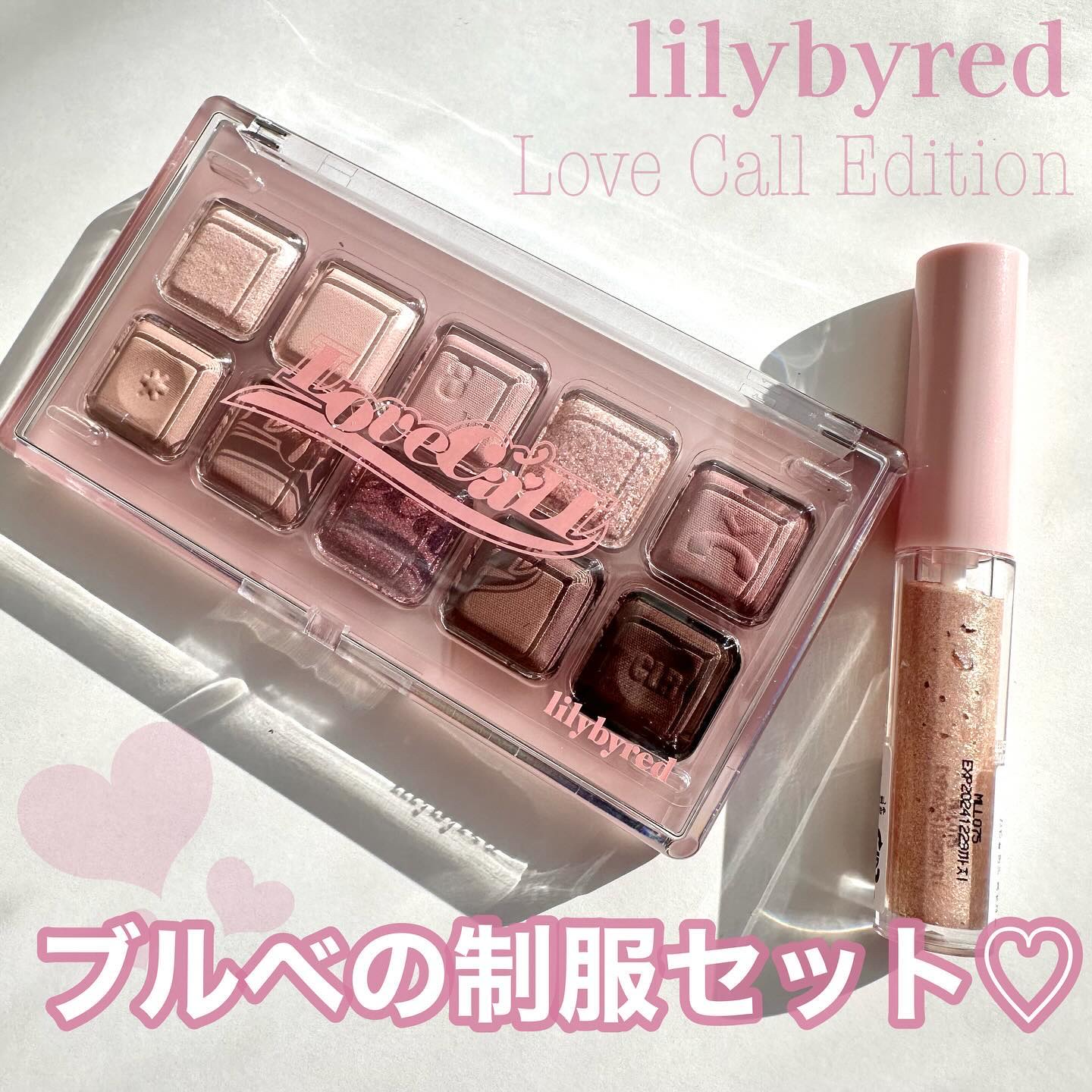 ムードキーボード 08 ラベンダーダイヤル l(Lavender Dial)/lilybyred/アイシャドウパレットを使ったクチコミ（1枚目）